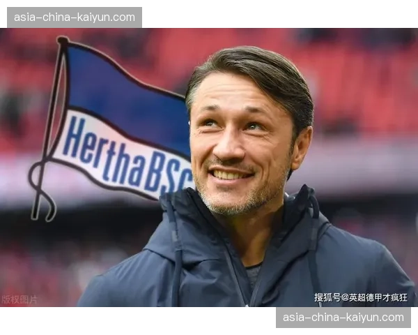 特写:一位负责远东市场版权销售的德甲高管,在东京完成关键续约谈判后